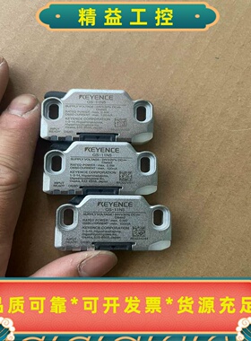 基恩士安全开关GS-11N5剪掉线总共3个，一个100--议价商品