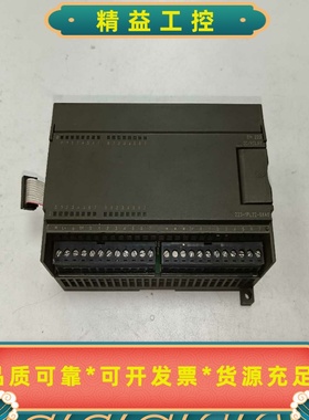 实拍，西门子PLCEM223系列现货--议价商品