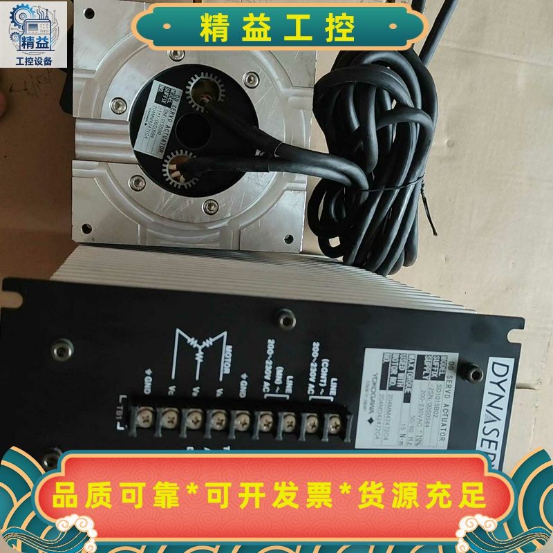 横河伺服驱动器和电机一套原装SD1015B02-2SN/0--议价商品