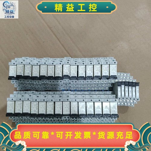 罗克韦尔AB继电器700-HLT1Z，700-TBR24.7--议价商品