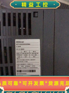 施耐德变频器ATV303HU22N4，2.2KW功率，380--议价商品