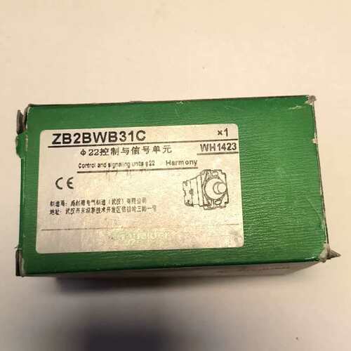 ZB2BWB31C 施耐德控制与信号单元--议价商品