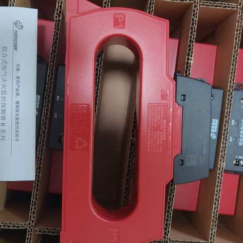 鼎信TS-DH-18315R-F组合式电气火灾监控探测器，工--议价商品