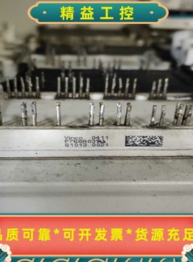 P768A03拆机包好用。--议价商品