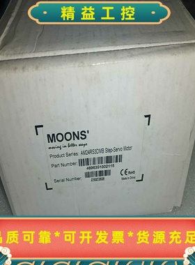 全新鸣志AM24RS3DMB电机议价#电机马达--议价商品