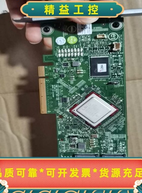 BTIML-2--议价商品