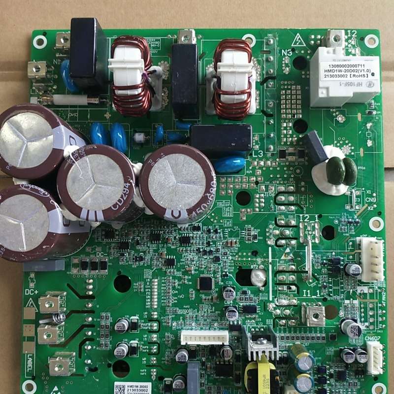 奥克斯中央空调变频模块板HMD1W一20,全新--议价商品