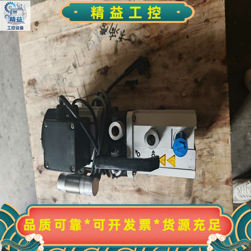 德国莱宝TRIVACD2.5E真空泵，型号140000E--议价商品