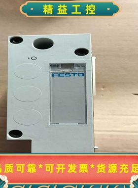 FESTO费斯托阀岛气动接口VABA-S6-1-X25--议价商品