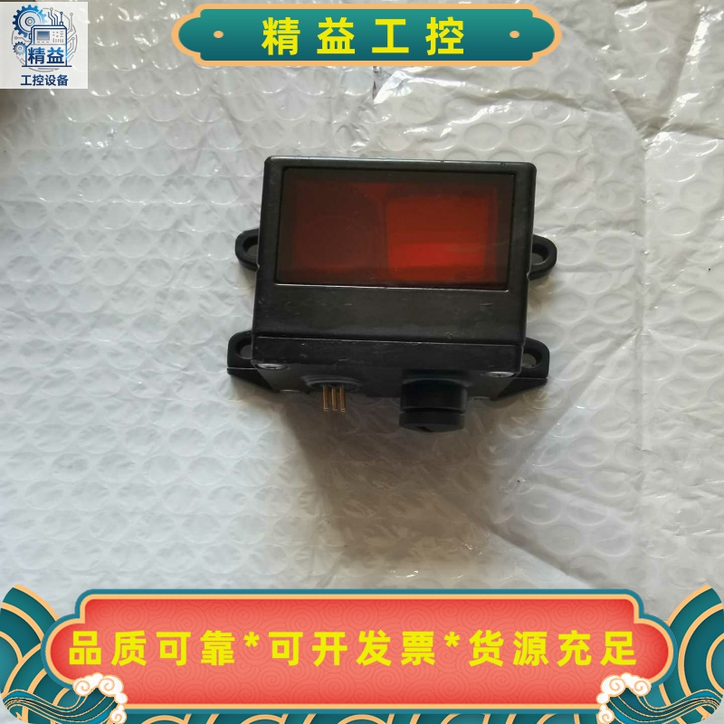 德国SICKLJU线性测量传感器OLM708物品实图--议价商品