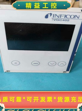 英福康VGC402真空显示器，型号398-020，功能包好，--议价商品