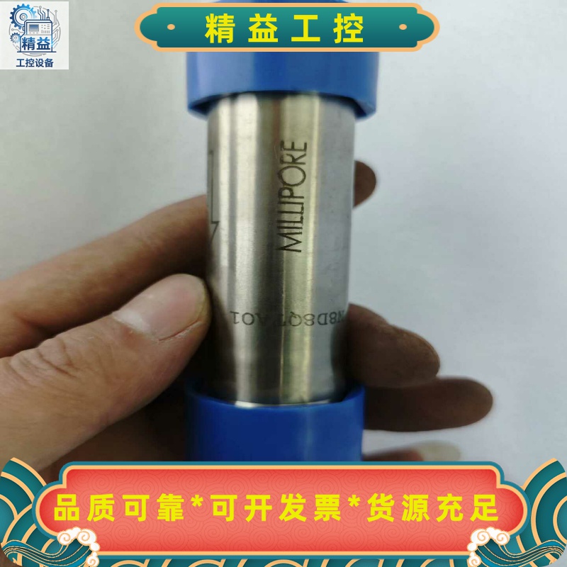 全新无包装MILLIPORE流量过滤器，型号WGFG02。实--议价商品