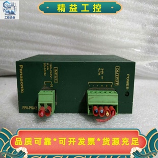 议价商品 功能完好成色漂亮议 松下AFP0632 FP0PSA2