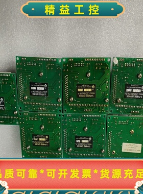 日本东方驱动板CSD5807N-P--议价商品