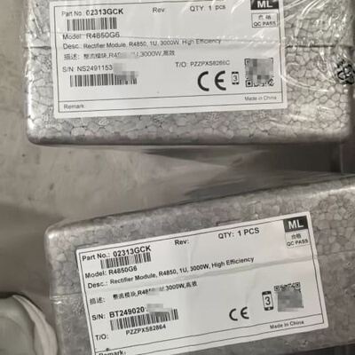 出售三台原包4850g6--议价商品