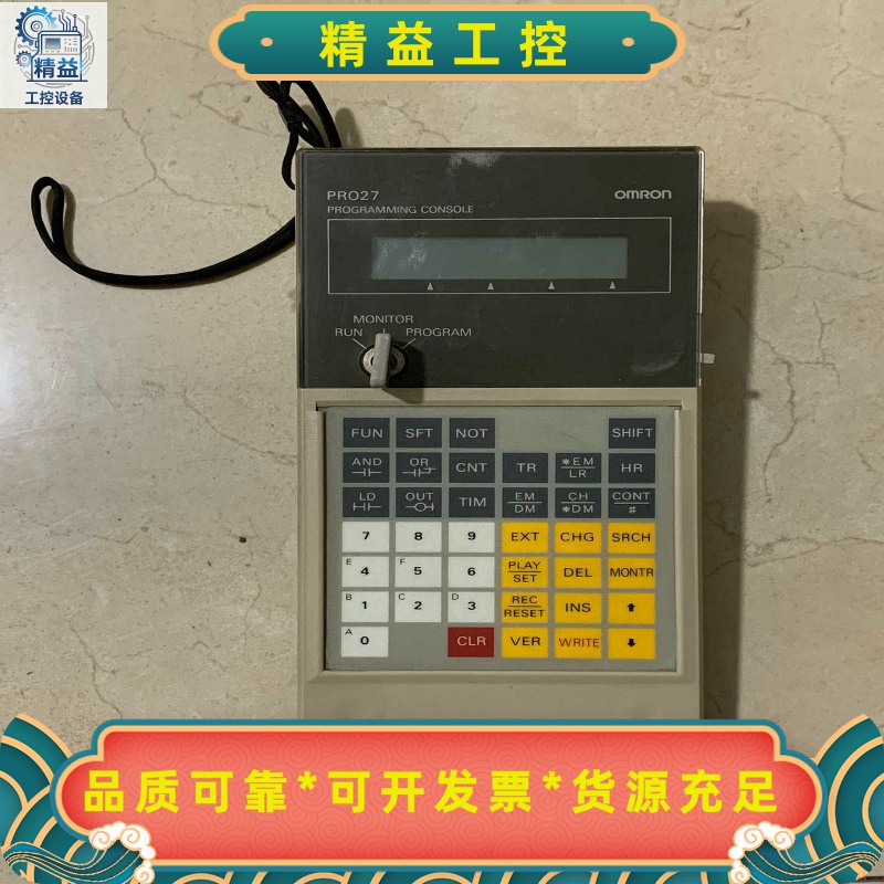 C200H-PR027-E标价实物图拍摄功能包好二手--议价商品