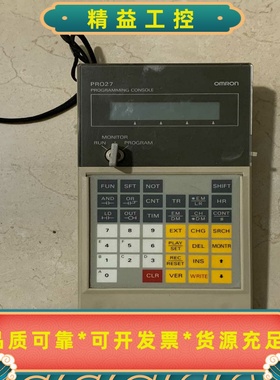 C200H-PR027-E标价实物图拍摄功能包好二手--议价商品