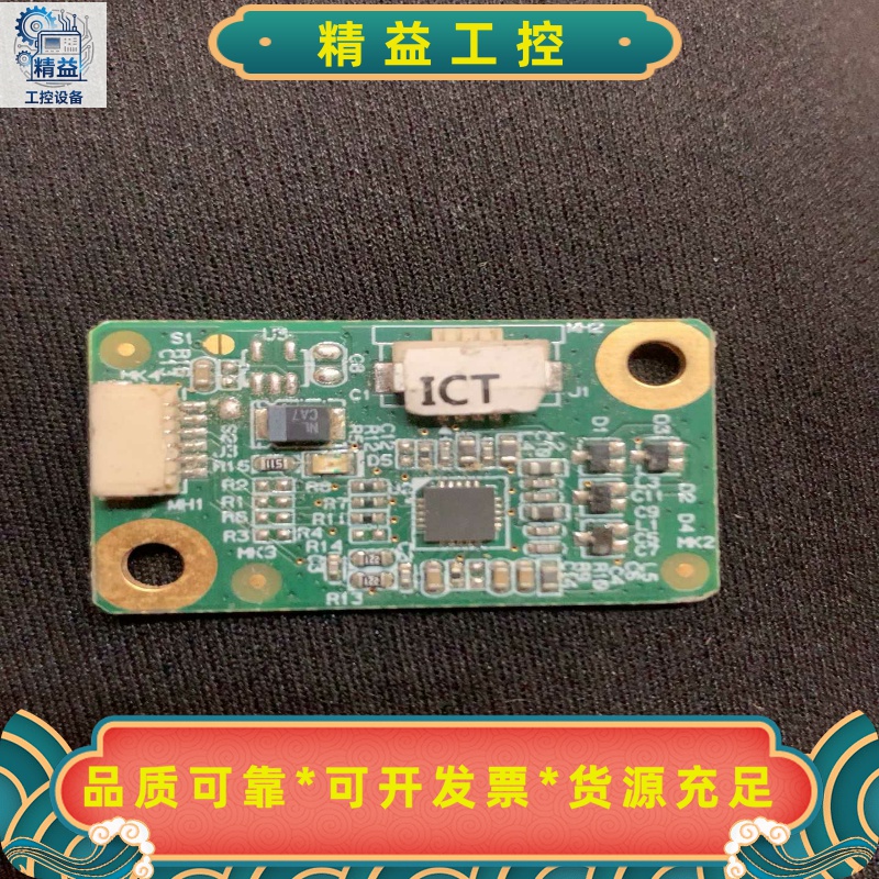 BC-5000VETCRP-M100CAL-3000H--议价商品