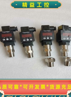 赫斯曼压力变送器，CS-PT1200，010bar，全新没--议价商品