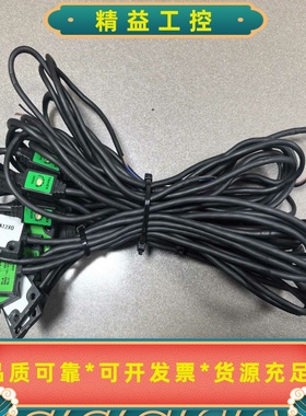 TAKEXUM-R5TV，二手拆机，宝贝实物如图！--议价商品