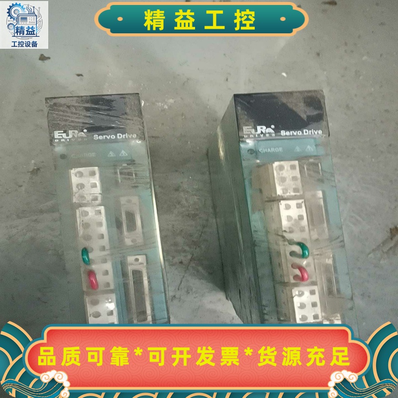 欧瑞驱动器SD10-G751T2M2实物拍摄原装拆机--议价商品