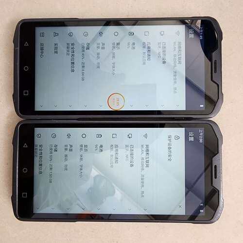 商米L2S T8910 点菜宝 手持数据终端--议价商品