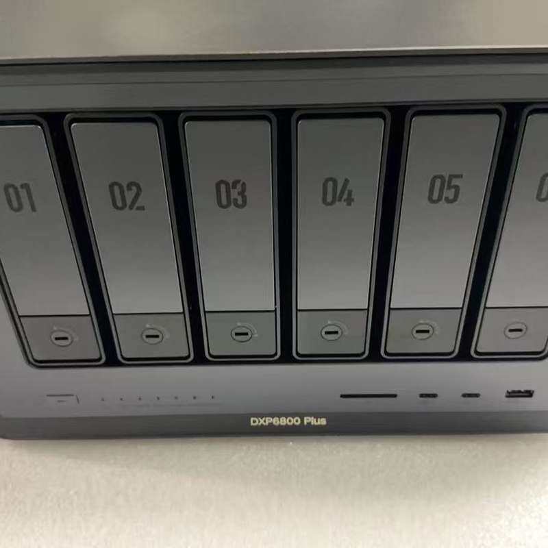 绿联 DXP6800 Plus 六盘位NAS--议价商品