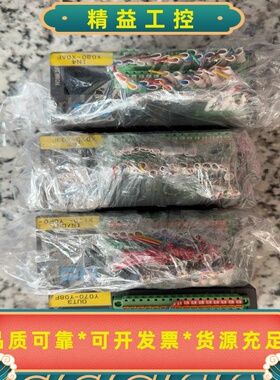 AXT控制器N3MLIII-DI32两个--议价商品