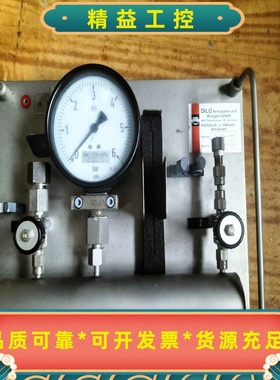 德国dilo3-032-R001，，成色如图，便宜出售，议--议价商品