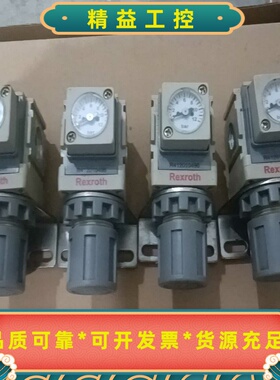 力士乐减压阀R412010496--议价商品