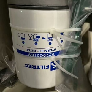 议价--FILTRIC液压滤芯A220G01BM全新原厂正品