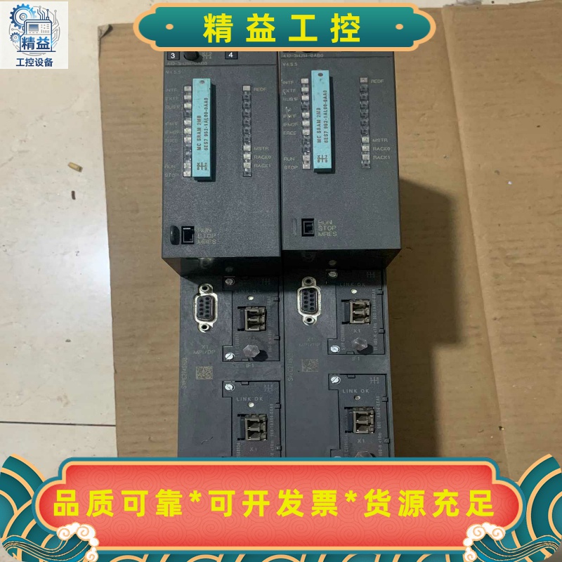 6ES7412-3HJ14-0AB0--议价商品