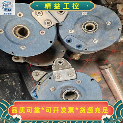 莱纳林德编码器861900220--议价商品