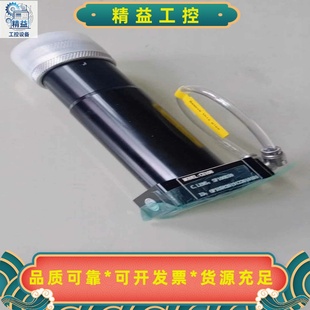 大功率激光清障仪专用镜头，全金属外壳激光炮镜头，全新，可以改