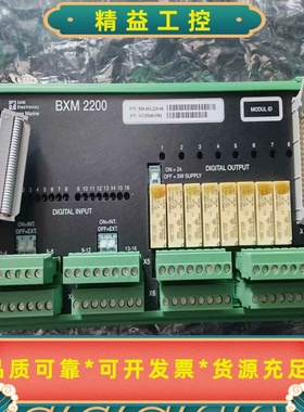 SAM模块:BXM2200，全新原厂件现货议价……--议价商品