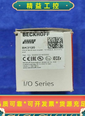 倍福BECKHOFFBK3120PROFIBUSp--议价商品