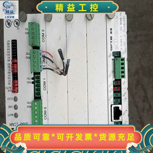 OPTO22SNAP-LCM4控制器，带M4SENET-1--议价商品