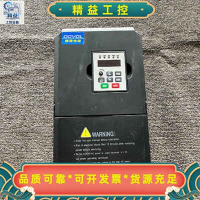 德弗变频器DV610-4T4.00G/PDBS4C，4KW/--议价商品