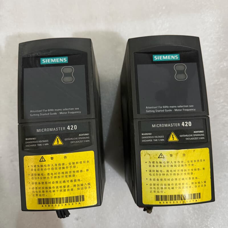 西门子MICROMASTER 420变频器,型号6SE642--议价商品