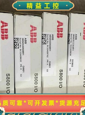 ABBDI801ABBDI802ABBDI803--议价商品