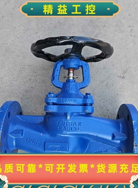 斯派莎克波纹管截止阀BSA2T--议价商品
