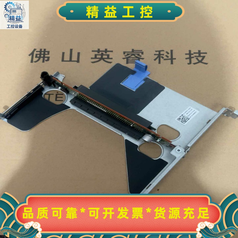 原装DELLYNF4C999FX戴尔R630PCIE--议价商品