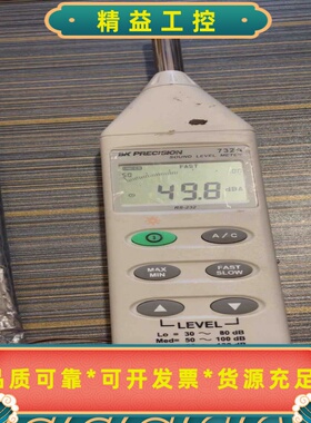 美国百科BKPRECISION噪音计分贝仪723A--议价商品