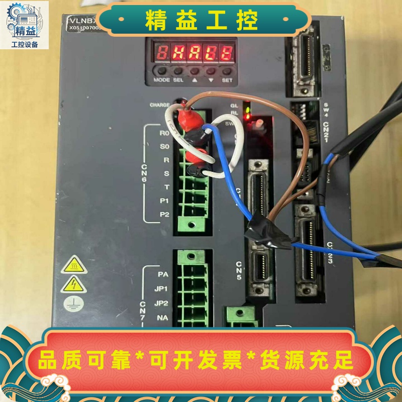东荣伺服驱动器,VLNBX-070P3-ABM,3.7W,二--议价商品