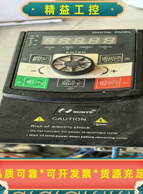 日业变频器CM530HS-4T1R5GB380V--议价商品