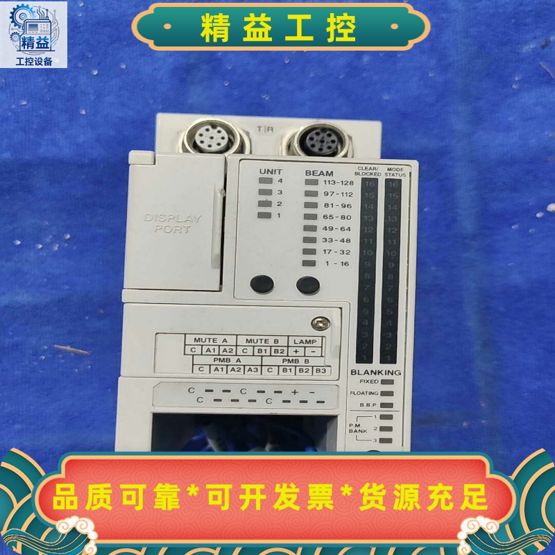 基恩士光栅控制器SL-R12EX拆机件功能正常实物图--议价商品