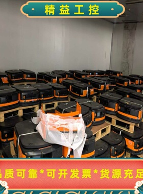 海康威视AGV小车MR-Q3-600CE-C3(TW)，黑色--议价商品