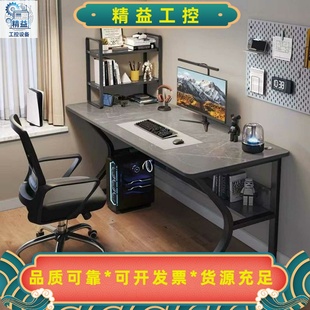 【网咖倒闭,最后9件】二手电脑桌家用台式电竞桌,全新--议价商