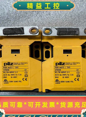 pilz，IEC/EN60947-5-1，成色新--议价商品