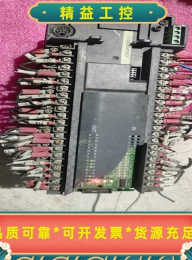 汇川PLCH2U-3624MT-XP拆机件上电正常--议价商品